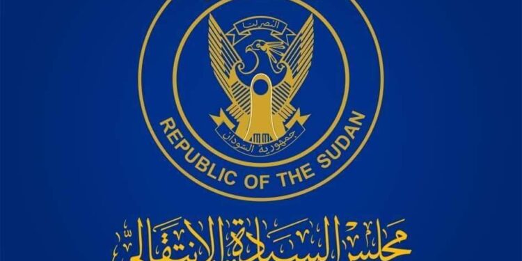 مجلس السيادة السوداني يدين مجزرة مليشيا الدعم السريع بحق المدنيين العزل في قرية ود النورة بولاية الجزيرة