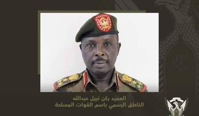 الجيش السوداني: ما حدث من قبل مليشيا الدعم السريع بقرية “ود النورة” لن يمر مرور الكرام”