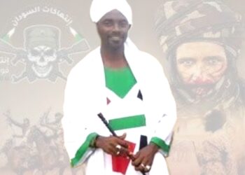 تقرير: تحركات جديدة لدعم التمرد بقيادة (مفرح) تحت غطاء التصوف