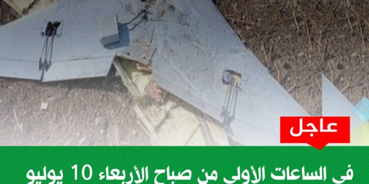 المضادات الأرضية بالفرقة الثالثة تتصدى لهجوم مسيرات استهدف مدينة شندي