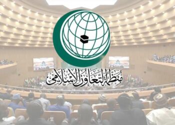 منظمة التعاون الإسلامي تؤكد دعمها لمنبر جدة وسيادة السودان ووحدة أراضيه