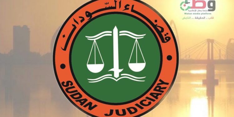 رئيس القضاء السوداني يصدر قراراً بعدم إعتماد أي معاملة في الأراضي بعد 15 أبريل 2023م