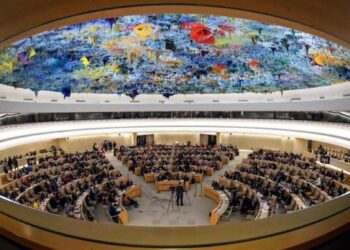 النائب العام لجمهورية السودان يستعرض انتهاكات مليشيا التمرد أمام مجلس حقوق الانسان بجنيف