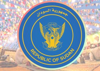 مجلس الوزراء السوداني يعلن الأحد عطلة رسمية بمناسبة ذكري المولد النبوي الشريف