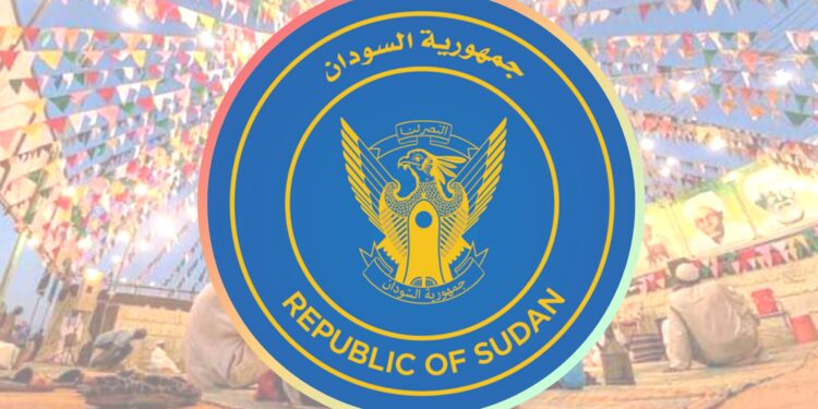 مجلس الوزراء السوداني يعلن الأحد عطلة رسمية بمناسبة ذكري المولد النبوي الشريف