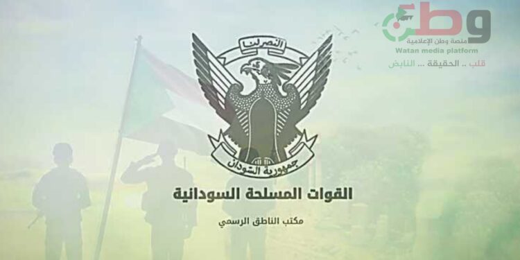 القوات المسلحة السودانية تستنكر إتهام الإمارات وترد بقوة
