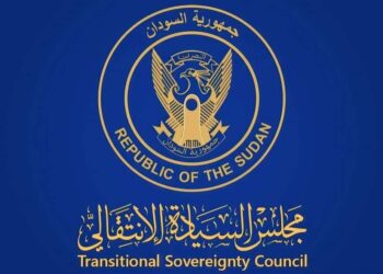 الحكومة السودانية تجدد إلتزامها بتقديم كافة التسهيلات لإنسياب المساعدات الإنسانية  للمحتاجين