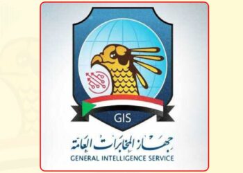 جهاز المخابرات السوداني يدعم أطفال الدلنج
