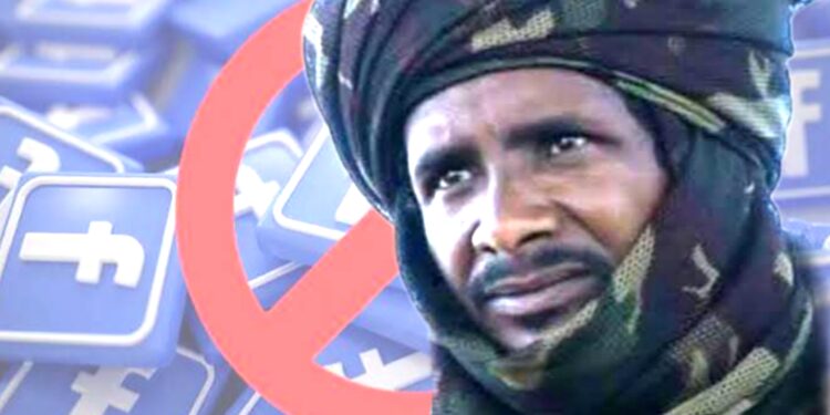 فيسبوك يحظر اسم “حميدتي” قائد مليشيا الدعم السريع