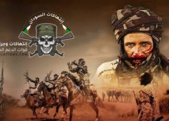 خلافات حادة بين أبناء “دقلو” حول خسائرهم في “الحرب”