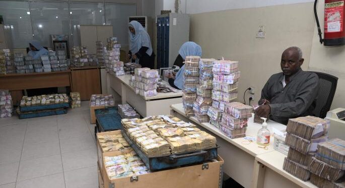 بنك السودان المركزي يوجه باعتماد مستندات إثبات الهوية منتهية الصلاحية في المعاملات المصرفية
