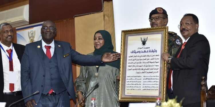 إبراهيم جابر يدشن عمل النافذة السودانية الموحدة لصادر الذهب