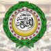 الجامعة العربية تؤكد موقفها الثابت في دعم استقرار السودان
