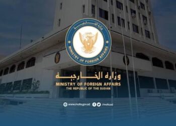 الحكومة السودانية تعرب أسفها واستنكارها لرفض السلطات التشادية السماح بإقامة إمتحانات الشهادة السودانية