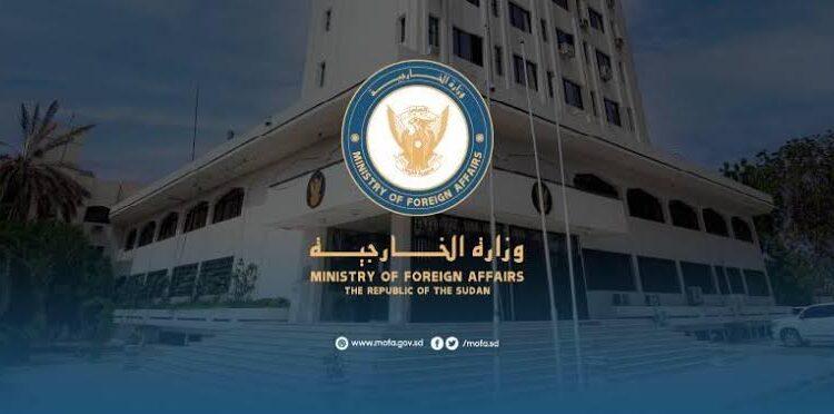 الحكومة السودانية تعرب أسفها واستنكارها لرفض السلطات التشادية السماح بإقامة إمتحانات الشهادة السودانية