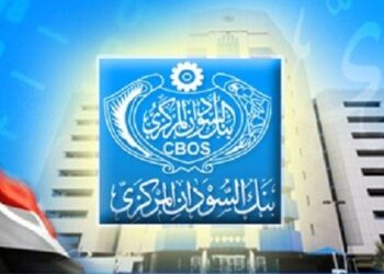 يوسف عبدالمنان .. يكتب: منعم منصور… قيادة ورثت الحكم والحكمة