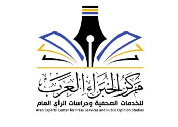 استطلاع رأي عام حول سير العمليات العسكرية ومستقبل قوات الدعم السريع بالسودان