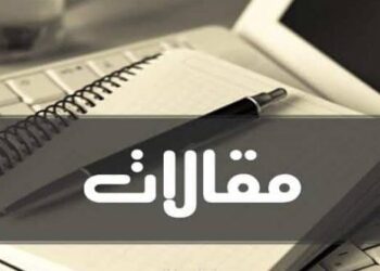 هدية على .. تكتب: المدير العام لجهاز المخابرات  العامة بالخرطوم ..زيارة لها ما بعدها لتطبيع الحياة العامة