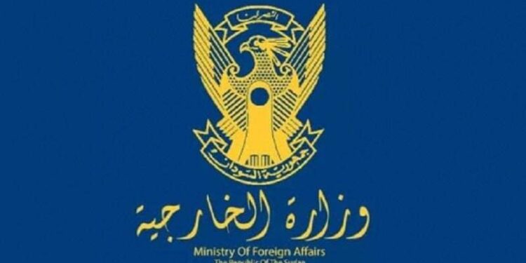 الخارجية السودانية تعبر عن قلقها إزاء الأحداث في جوبا إثر الاعتداءات التي استهدفت أشخاص وممتلكات المواطنيين السودانيين