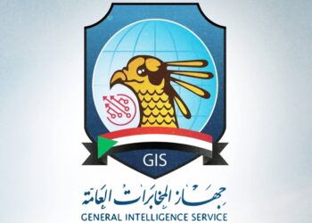السودان يستنكر العقوبات الأمريكية على رئيس مجلس السيادة