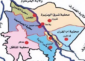 محجوب فضل بدری يكتب… “ءَآلْأٓنَ !! وَقَدْ دَعَمْتَ قَبْل!!”
