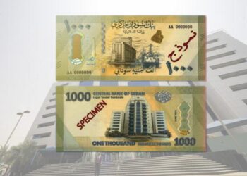 محجوب فضل بدري يكتب… ذكریٰ الإستقلال من ذاكرة تلميذ