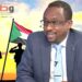 وزير الاعلام السوداني مغردا حول انتصار “مدني” : الشعب السوداني صاحب إرادة قوية ولا “يقهر”