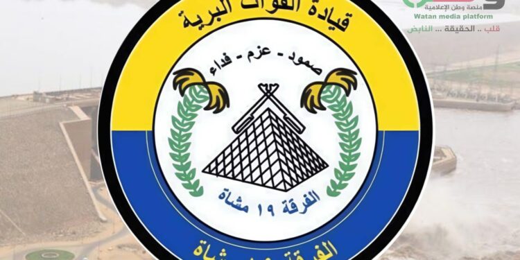 المضادات الأرضية للفرقة “19” مشاة تتصدى لمسيرات المليشيا التي استهدفت كهرباء سد مروي