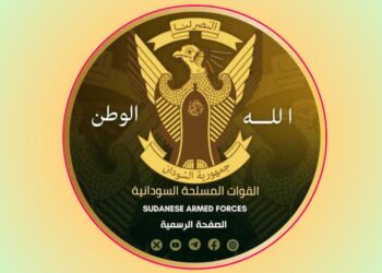 السودان يستنكر العقوبات الأمريكية على رئيس مجلس السيادة