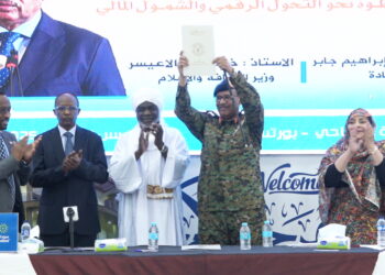 إنطلاقة النسخة الثانية من معرض ود مدني للتسوق في العاشر من رمضان