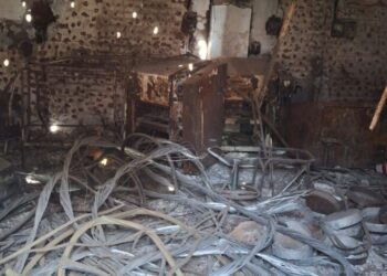 مليشيا الدعم السريع تدمر مبنى رئاسة وزارة المعادن والهيئة العامة للأبحاث الجيولوجية