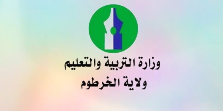 والي الجزيرة يؤكد أهمية المسؤولية المجتمعية لإستكمال الدور الرسمي