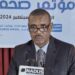 إعفاء إبراهيم موسى زريبة من منصبه كأمين عام لتحالف “قمم”