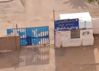 مليشيا الدعم السريع تنهب إمدادات إنسانية من مستشفى بشائر في الخرطوم