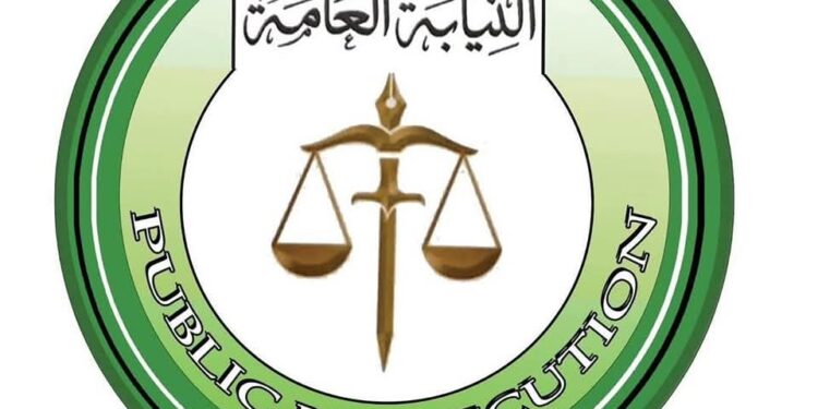 مسيرات المليشيا تستهدف محطة عطبرة التحويلية للمرة الرابعة