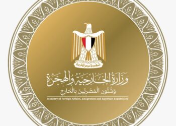 وزارة العدل: قرار محكمة العدل الدولية لعدم اختصاصها في الفصل في الدعوى لا يعني براءة الامارات