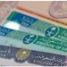 قرارات سعودية جديدة حول تأشيرات السودانيين