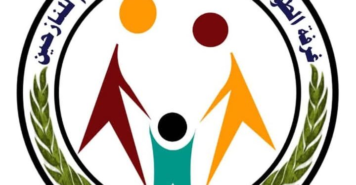 غرفة طوارئ زمزم بالفاشر : تعبر عن تقديرها لجائزة الإتحاد الأوروبي بشأن حقوق الإنسان