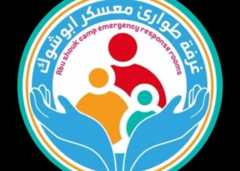 إستشهاد 14 مدنياً من بينهم أسرة كاملة جراء قصف المليشيا علي معسكر أبوشوك للنازحين بالفاشر