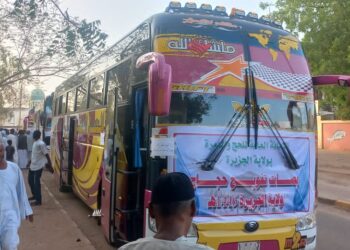 والي ولاية الجزيرة يودع الفوج الأول من حجاج الولاية