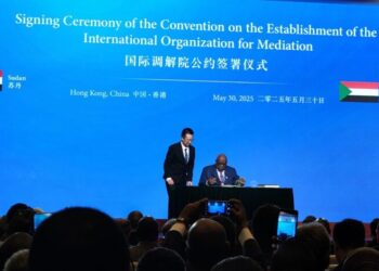 وزير العدل:  يشارك في توقيع اتفاقية الوساطة الدولية لحل المنازعات بالصين