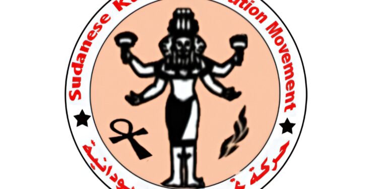 القوات المسلحة تدمر وتعطل26 مركبة قتالية وتقتل العشرات من المليشيا بالفاشر