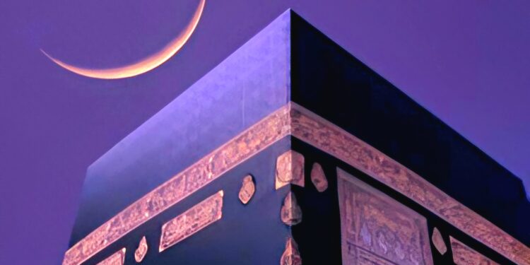 السعودية : غداً الأربعاء هو غرة شهر ذي الحجة والوقوف بعرفة يوم الخميس 5 يونيو