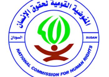 المفوضية القومية لحقوق الإنسان تدين إستهداف الأعيان المدنية والبني التحتية ببورتسودان
