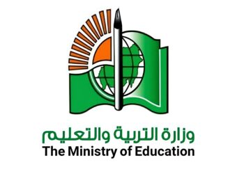 التربية والتعليم تعلن جدول امتحانات الشهادة الثانوية 2024 الدفعة المؤجلة