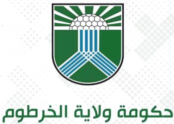 شرطة السجون: خطة لإنشاء عدد(6) سجون جديدة بعدد من الولايات بمواصفات عالمية