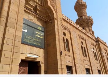 ولاية الخرطوم تعلن إكتمال الترتيبات لإجراء امتحانات الثانوية للعام ٢٠٢٤م في التاسع والعشرين من يونيو الجاري