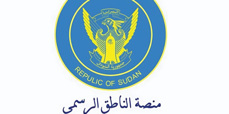 الحكومة السودانية تدين هجوم المليشيا بالمسيرات على قافلة المساعدات الإنسانية التابعة للأمم المتحدة بمنطقة الكومة