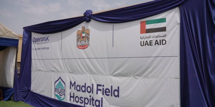 وصول جرحى من مليشيا الدعم السريع إلى مستشفى “ماضول” بشمال بحر الغزال