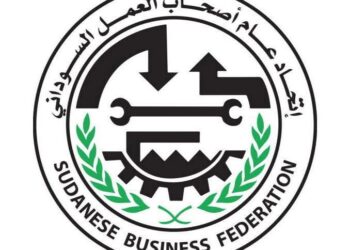 إبراهيم جابر يترأس الاجتماع الـ (٢٨) للجنة العليا لتغيير واستبدال العملة